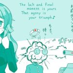 レス12番のサムネイル画像
