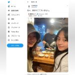 レス1番のサムネイル画像