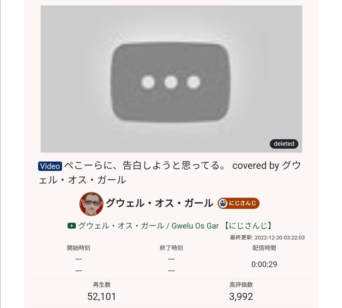 サムネイル