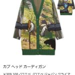 レス1番のサムネイル画像
