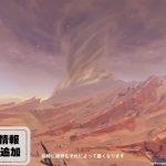 レス23番のサムネイル画像