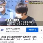 レス1番のサムネイル画像