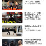 レス14番のサムネイル画像