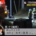 レス1番のサムネイル画像