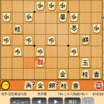 レス1番のサムネイル画像