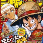 レス6番のサムネイル画像