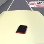 レス2番のサムネイル画像