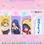 レス39番のサムネイル画像