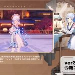 レス15番のサムネイル画像