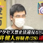 レス1番のサムネイル画像