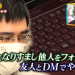 レス1番のサムネイル画像