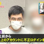 レス1番のサムネイル画像