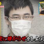 レス1番のサムネイル画像