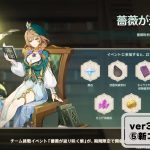 レス18番のサムネイル画像