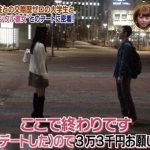 レス1番のサムネイル画像