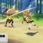レス8番のサムネイル画像