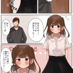 レス32番のサムネイル画像