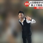 レス1番のサムネイル画像
