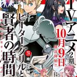 レス47番のサムネイル画像