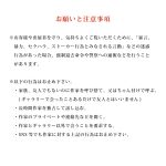 レス3番のサムネイル画像