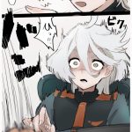 レス1番のサムネイル画像