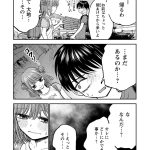 レス3番のサムネイル画像