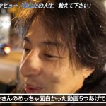 レス1番のサムネイル画像