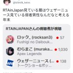 レス1番のサムネイル画像