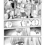 レス7番のサムネイル画像