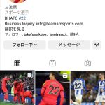 レス14番のサムネイル画像
