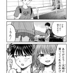 レス3番のサムネイル画像