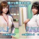 レス1番のサムネイル画像