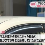 レス2番のサムネイル画像