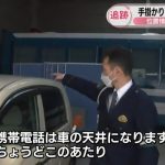 レス2番のサムネイル画像