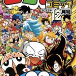 レス1番のサムネイル画像