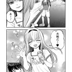レス7番のサムネイル画像