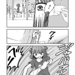 レス8番のサムネイル画像