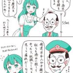 レス23番のサムネイル画像