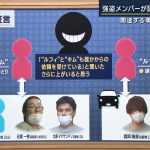 レス1番のサムネイル画像
