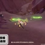 レス25番のサムネイル画像