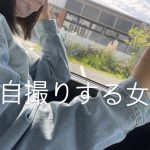 レス21番のサムネイル画像