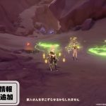 レス25番のサムネイル画像