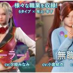 レス1番のサムネイル画像