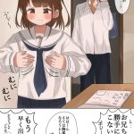 レス24番のサムネイル画像