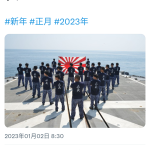 レス1番のサムネイル画像