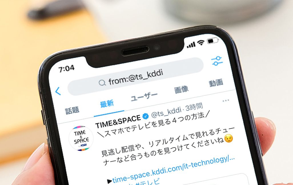 サムネイル