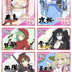 レス1番のサムネイル画像