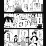 レス4番のサムネイル画像