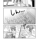 レス32番のサムネイル画像