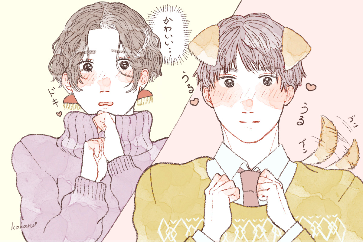 サムネイル